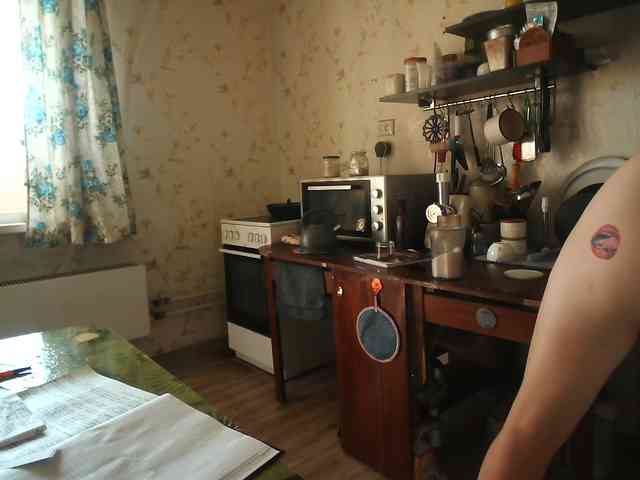 berry252 webcam