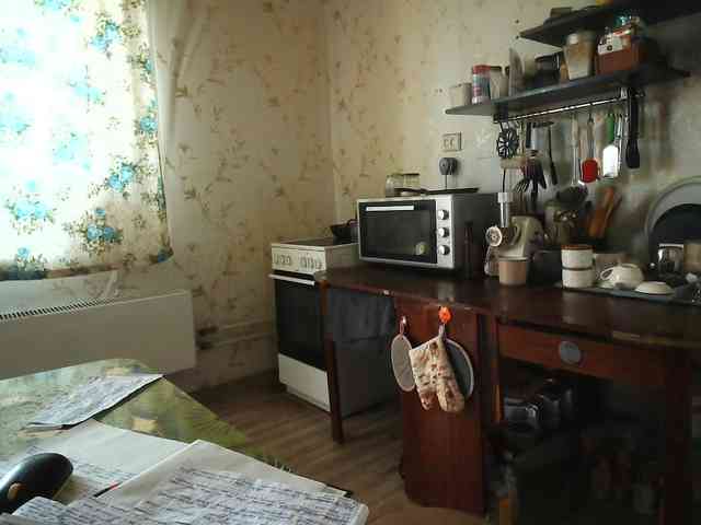 berry252 webcam
