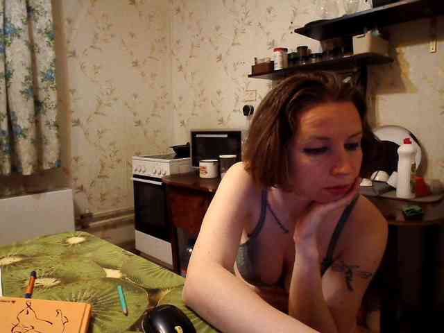 berry252 webcam