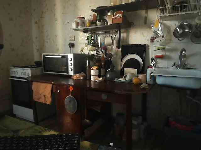 berry252 webcam