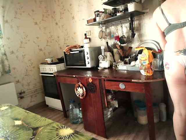 berry252 webcam
