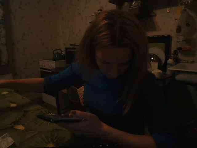 berry252 webcam