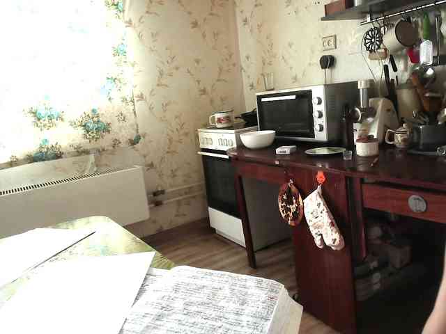 berry252 webcam