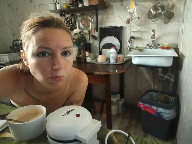 berry252 webcam