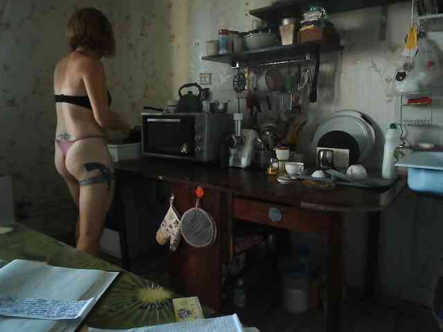 berry252 webcam