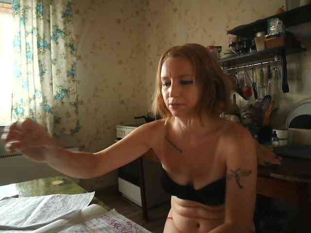 berry252 webcam