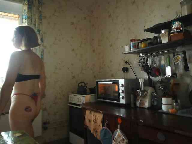 berry252 webcam