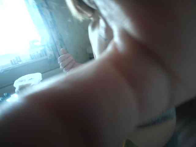 berry252 webcam