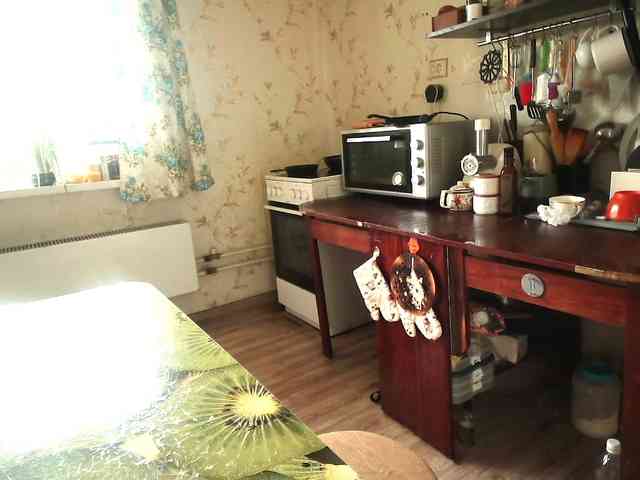 berry252 webcam
