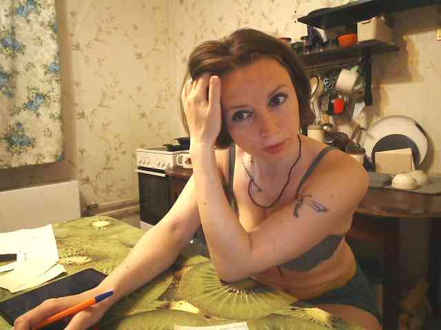 berry252 webcam
