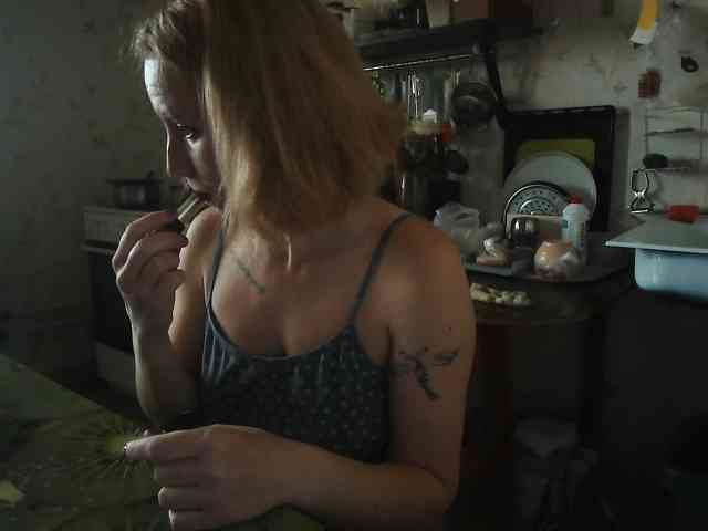 berry252 webcam