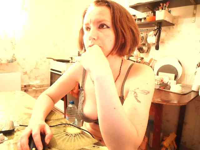 berry252 webcam