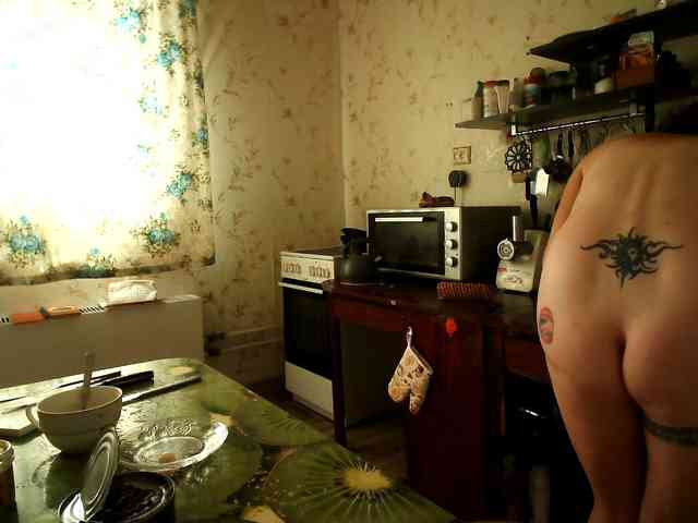 berry252 webcam