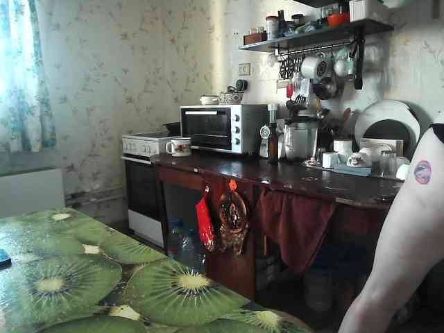 berry252 webcam