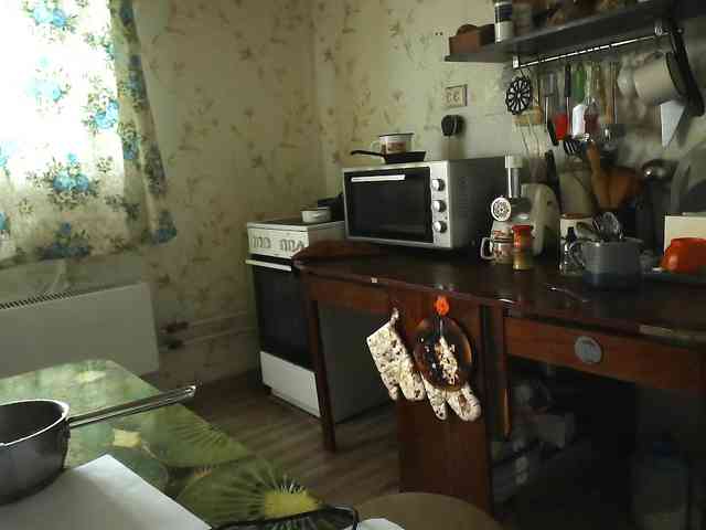 berry252 webcam