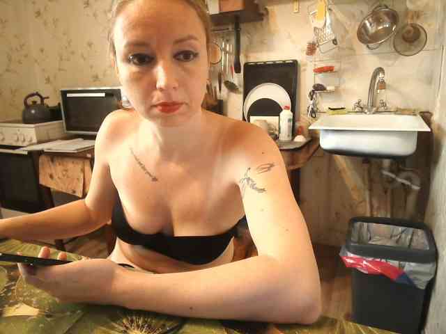 berry252 webcam