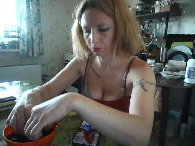 berry252 webcam