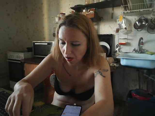 berry252 webcam