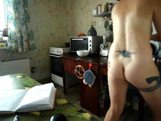 berry252 webcam