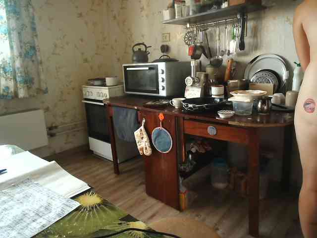 berry252 webcam