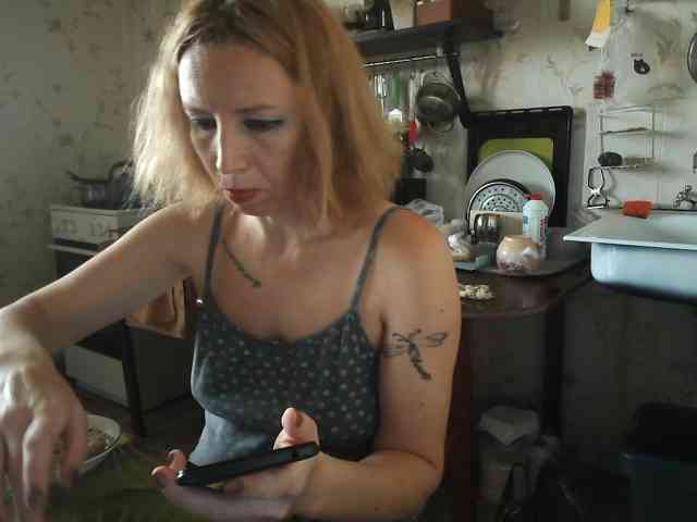 berry252 webcam