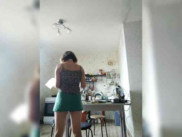 berry252 webcam