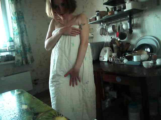berry252 webcam