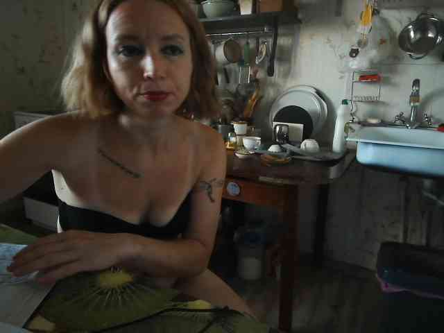 berry252 webcam