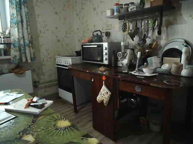 berry252 webcam