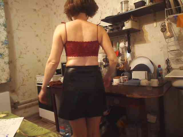 berry252 webcam