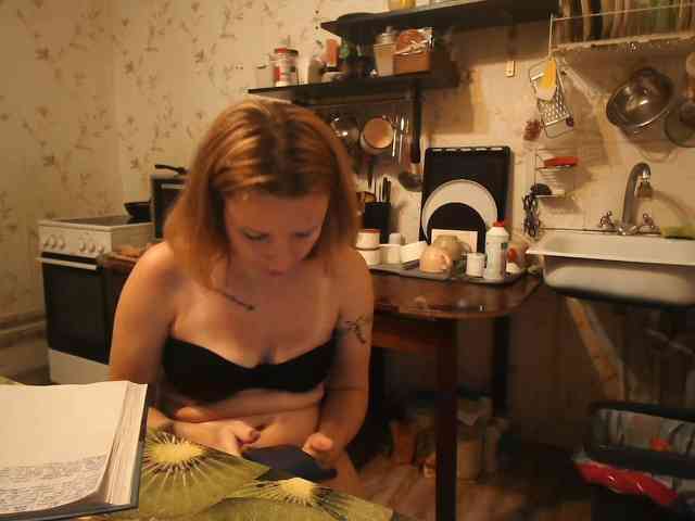 berry252 webcam