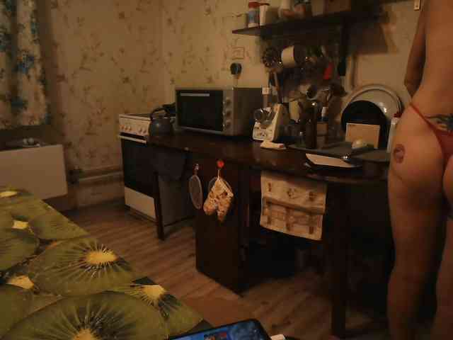 berry252 webcam