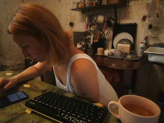 berry252 webcam