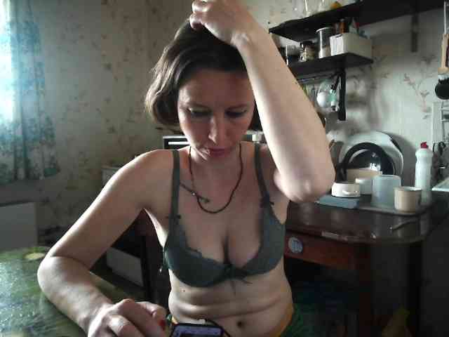 berry252 webcam