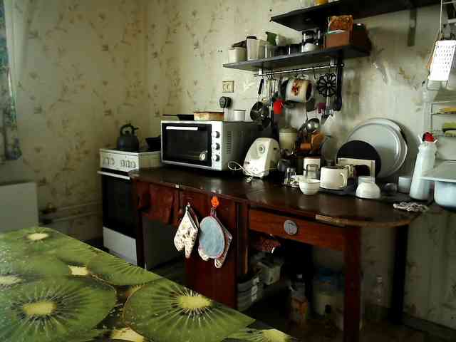 berry252 webcam