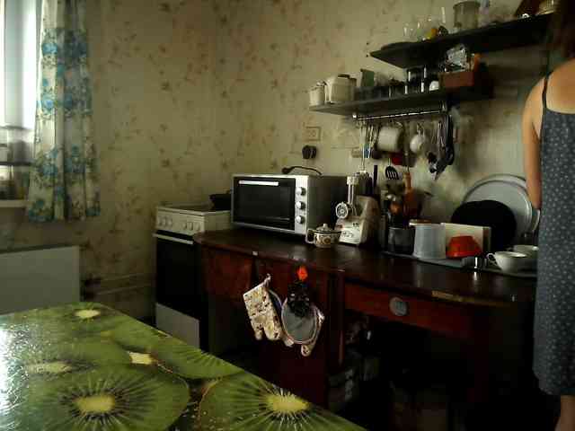 berry252 webcam