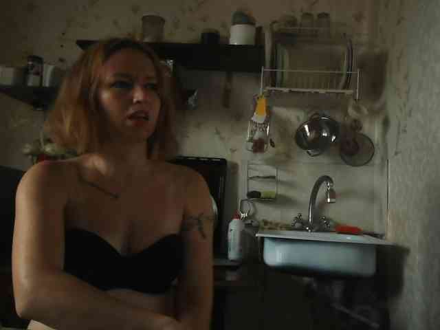 berry252 webcam