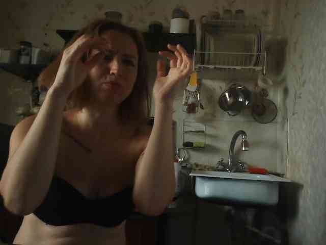 berry252 webcam
