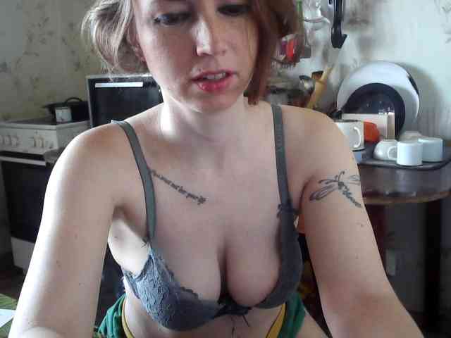berry252 webcam