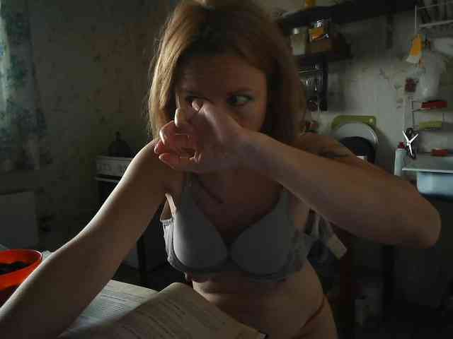 berry252 webcam