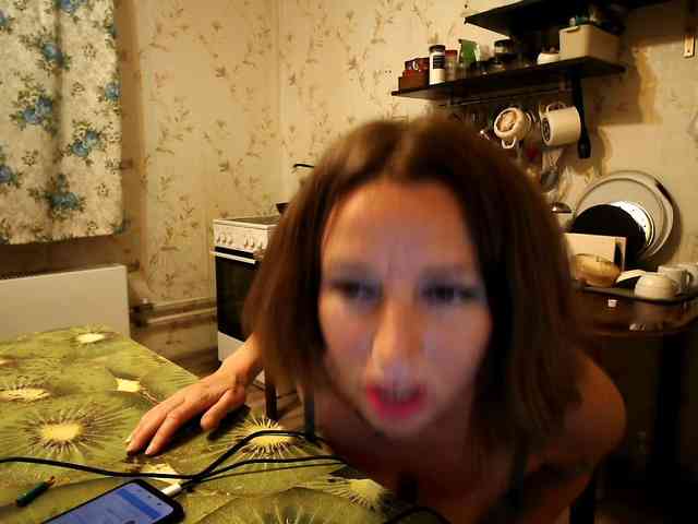berry252 webcam