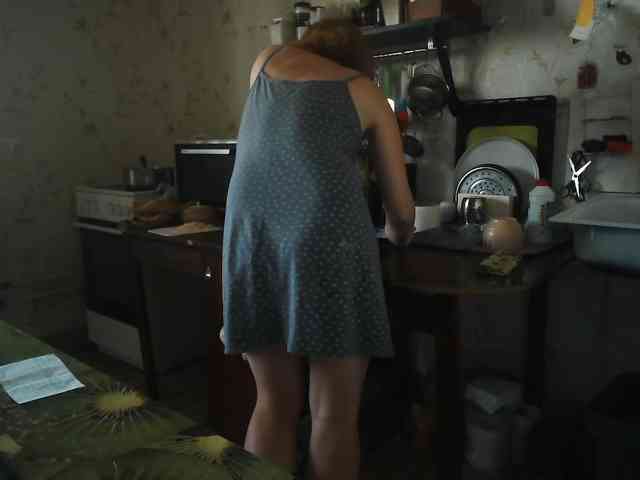 berry252 webcam