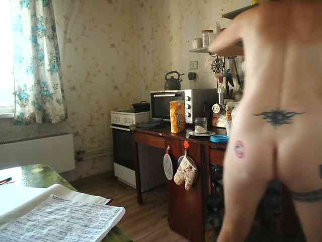 berry252 webcam