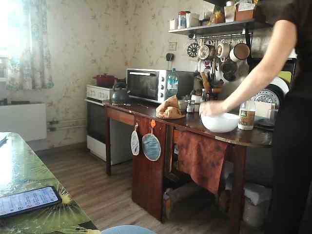 berry252 webcam