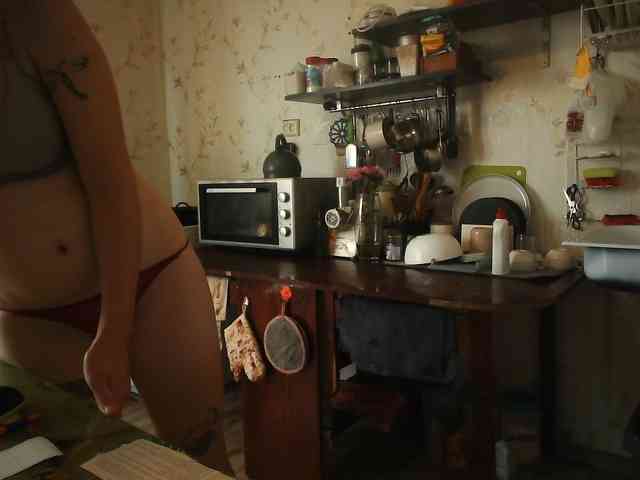 berry252 webcam