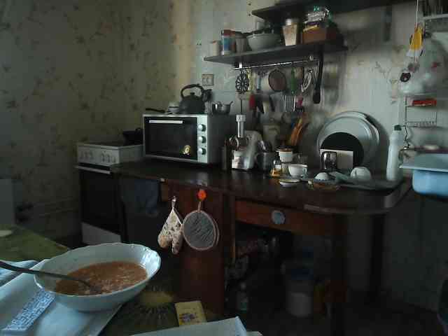 berry252 webcam