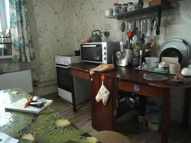 berry252 webcam