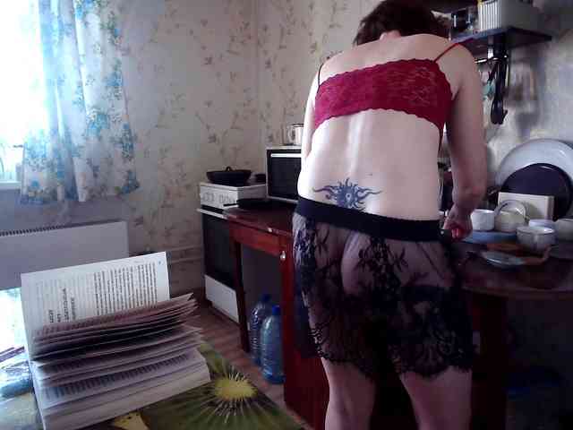 berry252 webcam