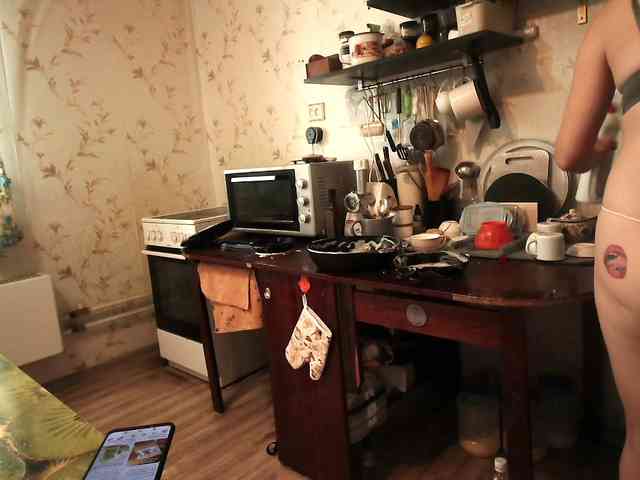 berry252 webcam