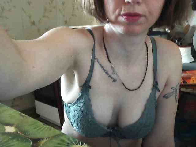 berry252 webcam